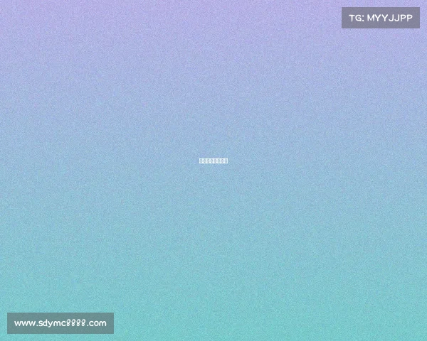 高尔夫杭州公开赛