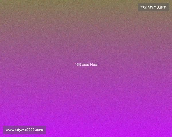 1986年体育赛事-86年决赛