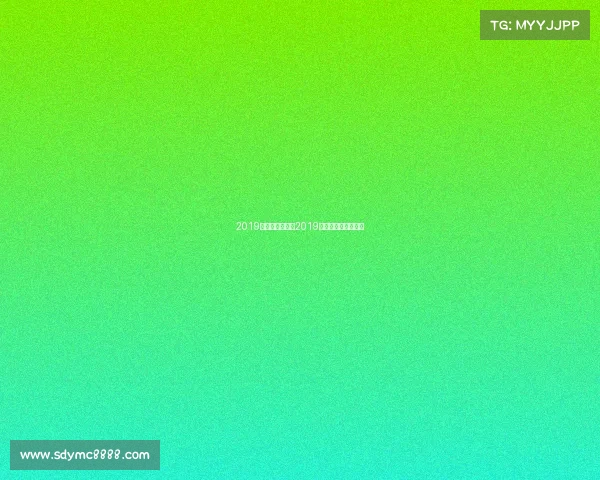 2019少儿游泳赛事—2019全国少儿游泳冠军赛 2019少儿游泳赛事—2019全国少儿游泳冠军赛