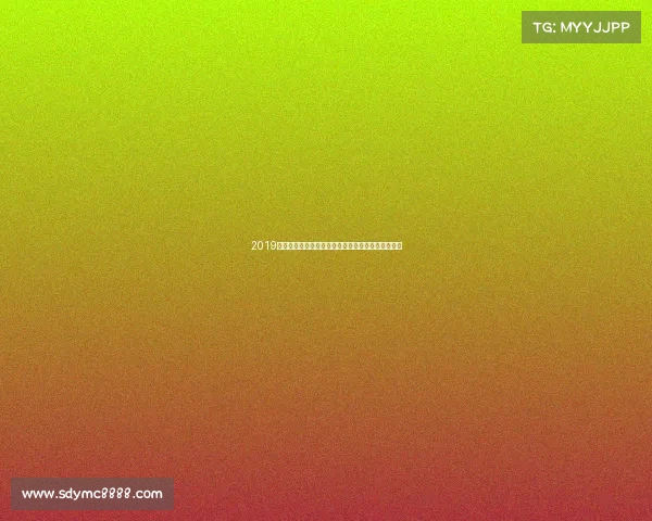 2019青岛赛事之年帆船竞技全球盛事与城市文化完美融合