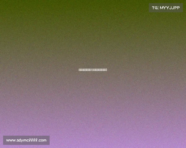 中日乒乓赛事录相(中日乒乓球比赛结果)