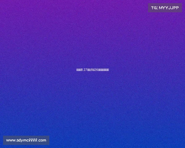 亚运会8.27赛事;8月26日亚运会金牌榜