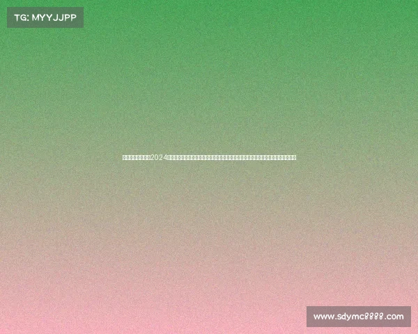 在广阔海域中角逐2024中国海钓大赛赛事计划全攻略包含规则钓点选择装备清单报名方法时间安排安全预防 在广阔海域中角逐2024中国海钓大赛赛事计划全攻略包含规则钓点选择装备清单报名方法时间安排安全预防