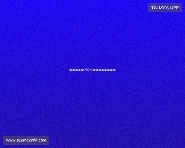 工商管理硕士体育赛事2024年度全国精英联赛盛大开幕巅峰对决