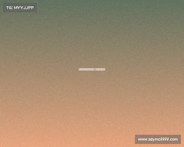 王者荣耀电子竞技趋势(王者电竞系列)