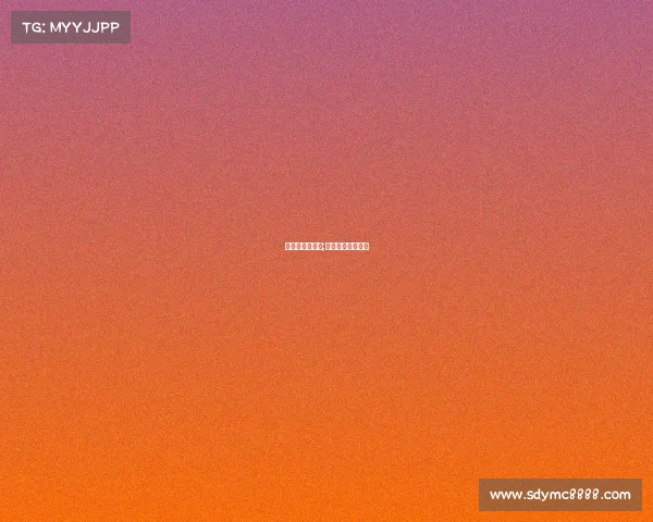 电子竞技交流会;电子竞技比赛现场